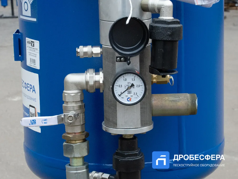 Пескоструйный аппарат АСО 100М без рукава