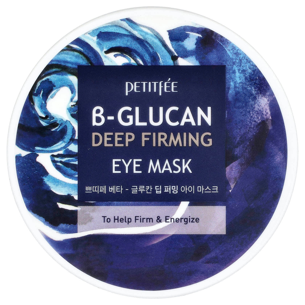 Petitfee, маска для кожи вокруг глаз с витамином B-Glucan, 60 шт., 70 г (2,46 унции)