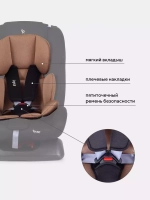 Автокресло ZY19 "Rally" RANT basic (Beige) группа 0+-1-2 (0-25 кг)