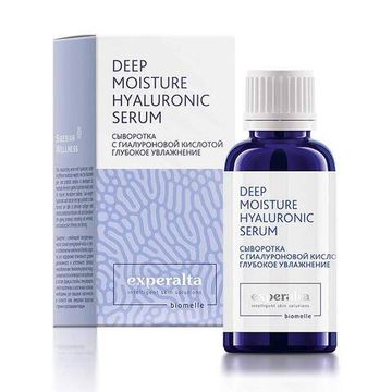 Сыворотка с гиалуроновой кислотой Experalta Biomelle