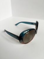 Солнцезащитные очки Ray-Ban