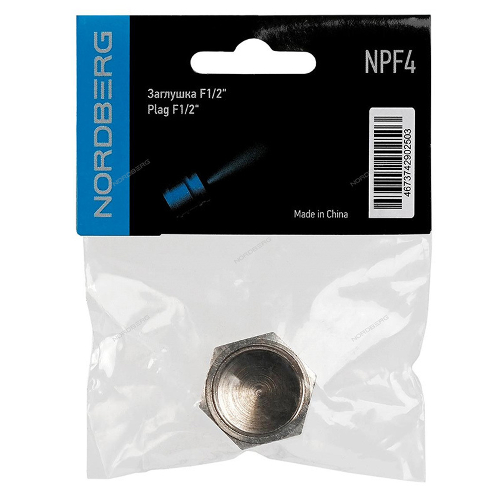 NORDBERG (NPF4) Заглушка F1/2"