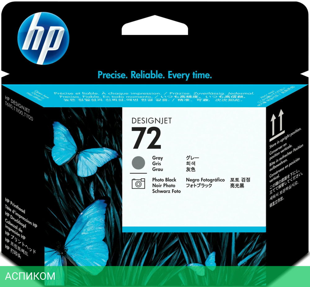 Печатающая головка HP 72 серый/фото черный (C9380A)