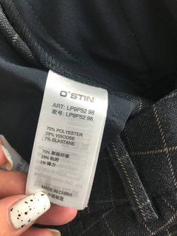 Брюки Ostin прямого кроя, маркировка L, визуально на 48 размер