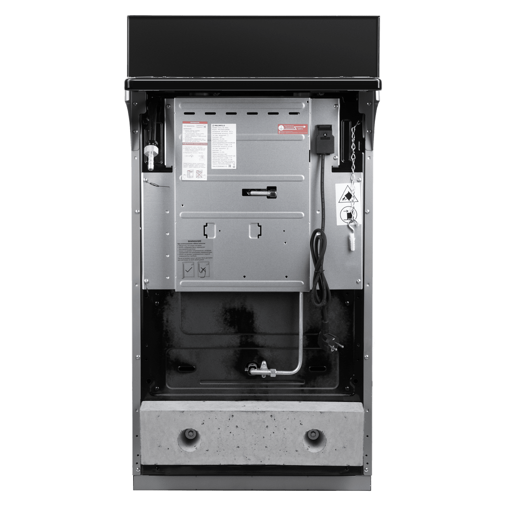 Газовая плита MAUNFELD MGC50GEGR08