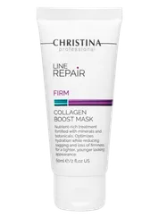 Гиалуроновая маска-бустер для восстановления коллагена