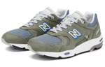 Кроссовки New Balance Nb 1700