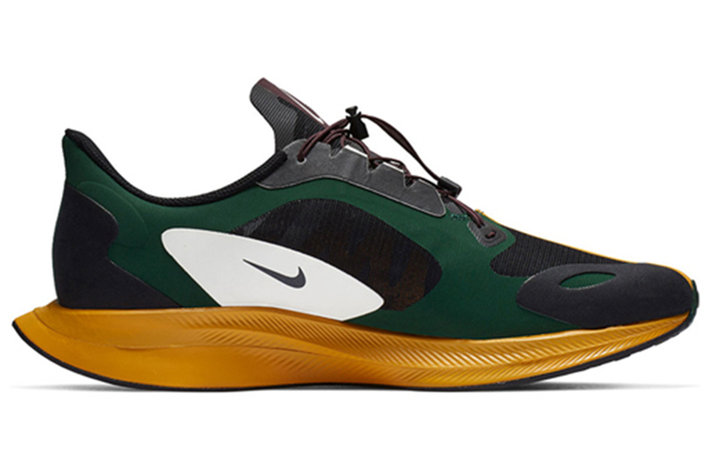 Кроссовки Gyakusou X Nike Pegasus 35 Turbo