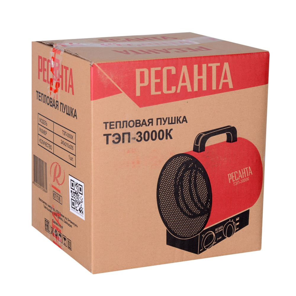 Тепловая пушка Ресанта ТЭП-3000К