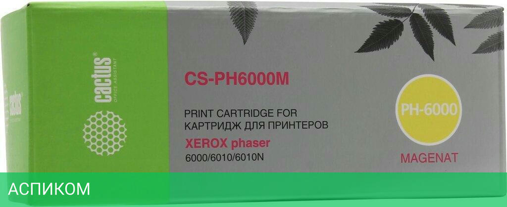 Картридж Cactus CS-PH6000M