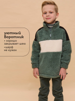 Куртка для мальчиков