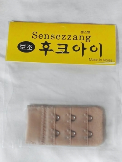 Удлинитель бюстгальтера с рядом в 2 крючка (Цвет: черный)