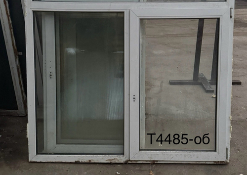 Окно Пластиковое Б/У 140(в) х 164(ш)