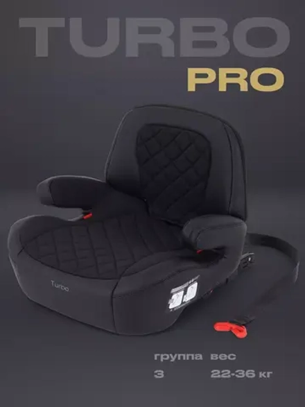 Автокресло RANT AY313 "TURBO PRO" Isofix (Black) группа 3 (22-36 кг)