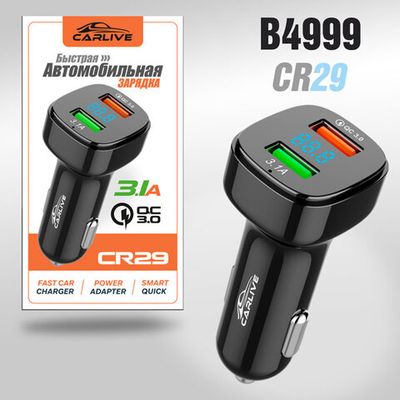 Автомобильный адаптер питания Carlive CR29 2USB + QC3.0 18W с инд. вольтметра (Black)