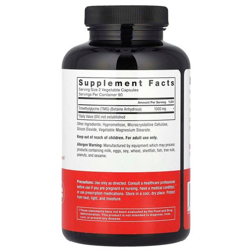 Force Factor, TMG бетаин, 180 растительных капсул (500 мг в 1 капсуле)