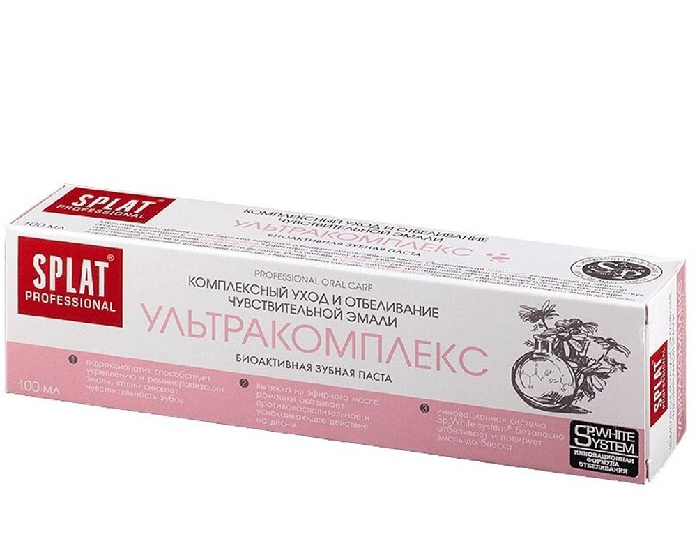 SPLAT Зубная паста Ультракомплекс, 100мл, блок 25шт., Сплат