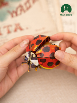 Картонный 3D пазл конструктор Makebug Bring Nature Home
