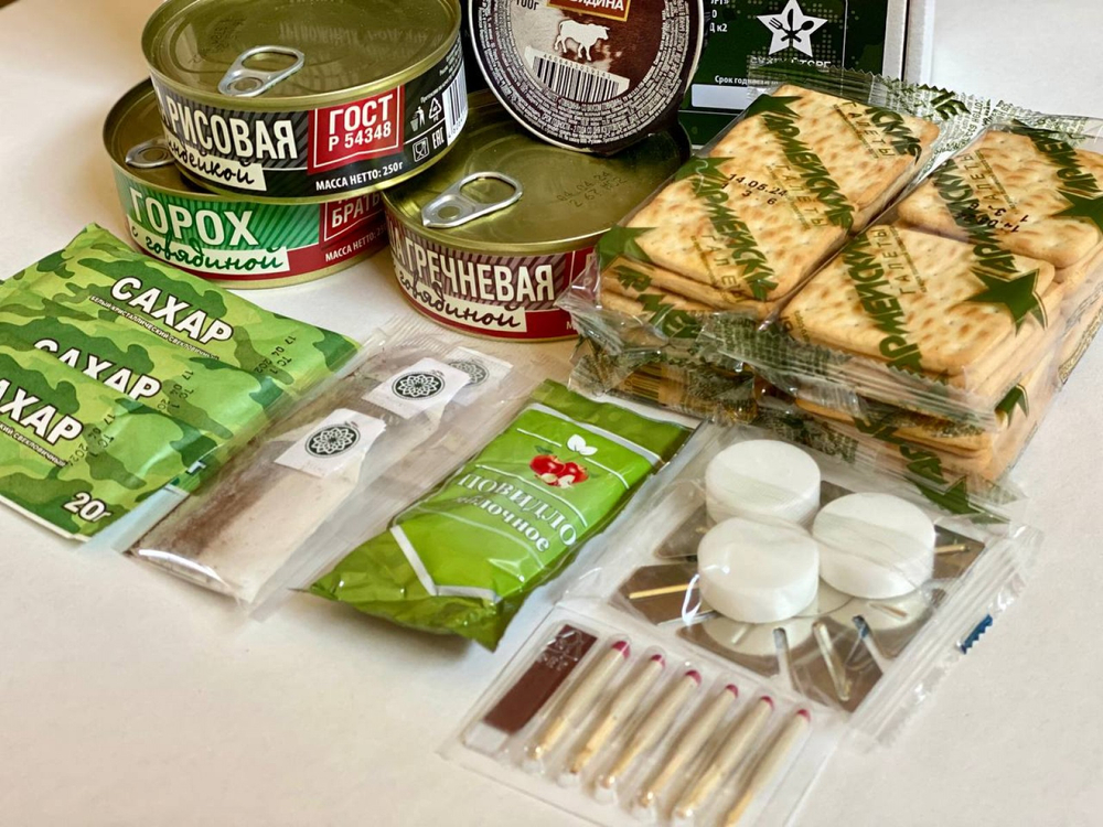 Сухпаек Спецрезерв № 3 для тревожных чемоданчиков