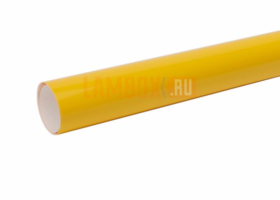 Плёнка глянцевая жёлтая