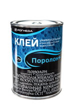 КЛЕЙ ПОРОЛОН+  0,75л "РОГНЕДА"