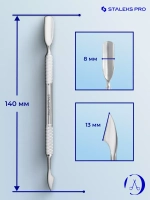 Лопатка маникюрная EXPERT 30 TYPE 3