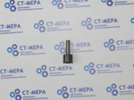 Калибр-пробка гладкая 14 Н9 ПР (Твердый сплав)