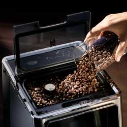 Кофемашина WMF Perfection 680 CP814D10