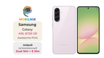 Samsung Galaxy A56 8/128ГБ Awesome Pink
