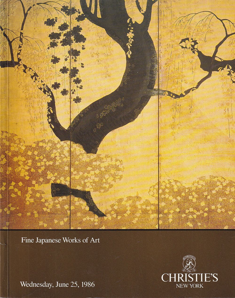 Каталог аукциона Christie's, Нью-Йорк, Японское искусство от 25 июня 1986 года