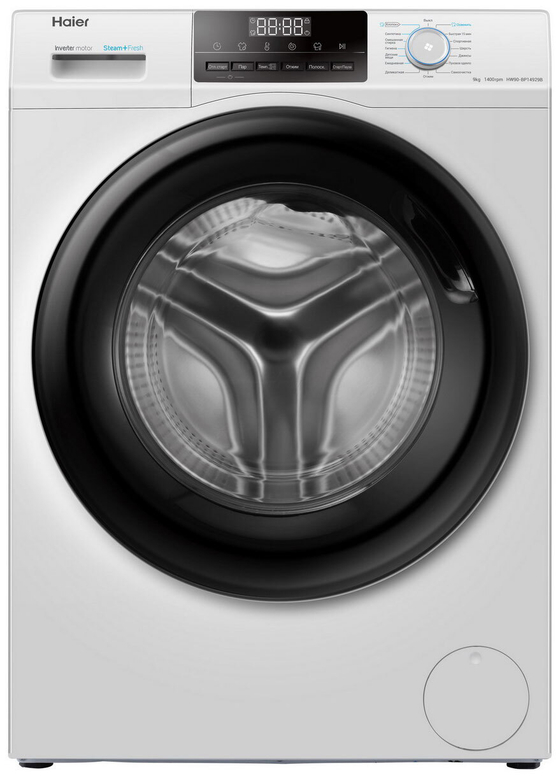 Haier HW90-BP14929B Стиральная машина