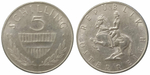 Австрия 5 шиллингов, 1960-1968 XF