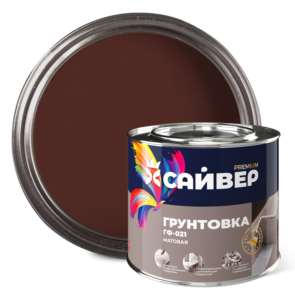 САЙВЕР  Грунт ГФ-021 Красно-коричневый 1,8кг ГОСТ 25129-82
