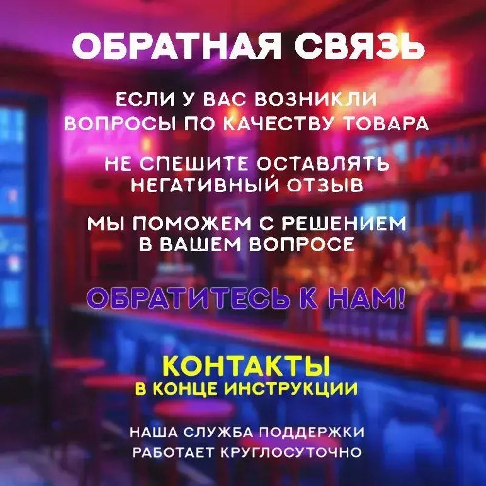 Ночник светильник настольный для дома в спальню беспроводной с пультом ДУ. Лампа для мальчиков и девочек для сна