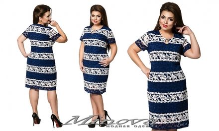 Платье 210-темно-синий Minova