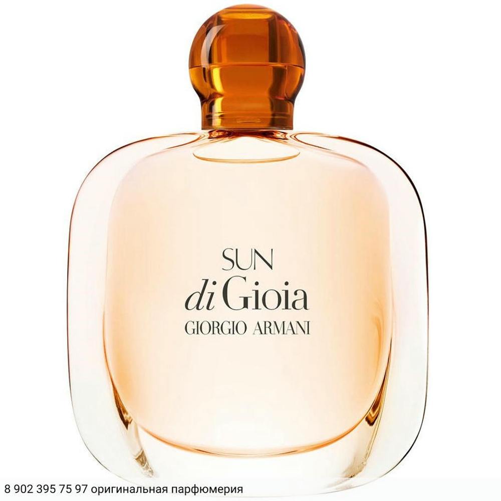 Sun di Gioia