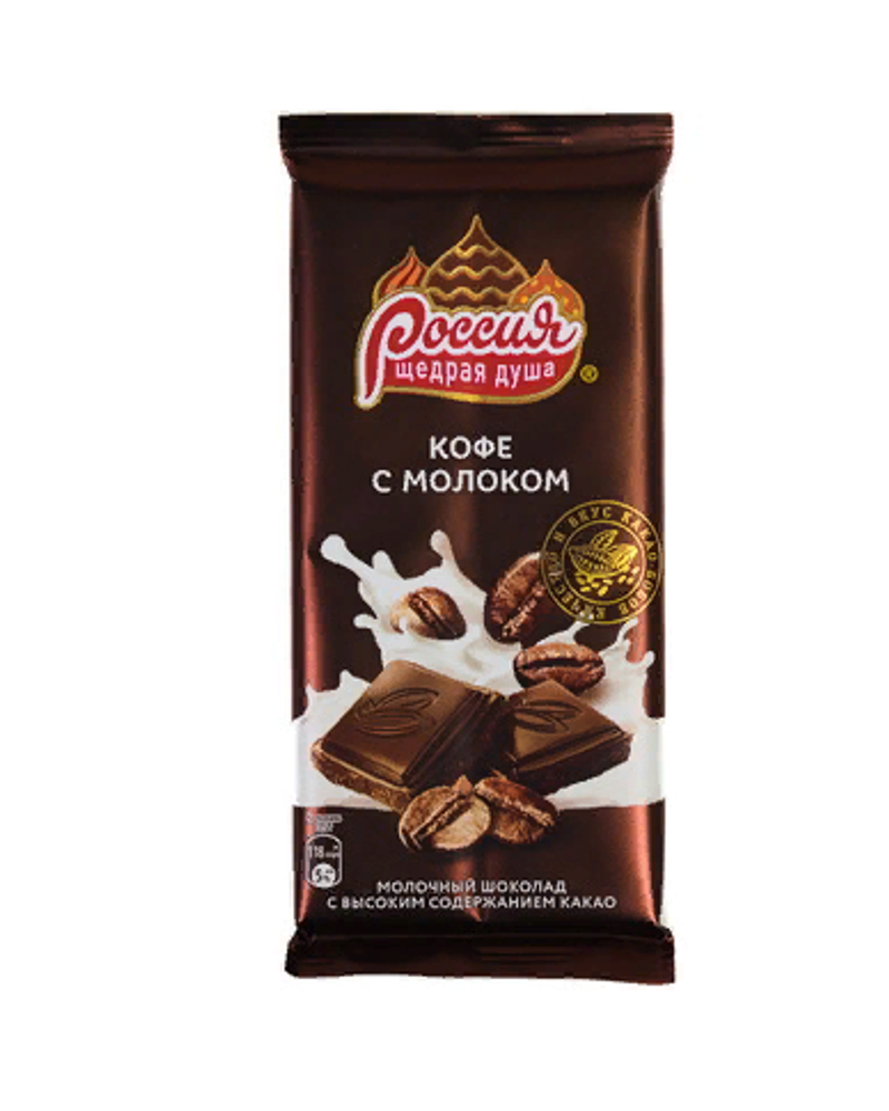 Шоколад Кофе с молоком Россия 82 г