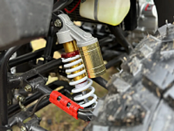 Квадроцикл PROMAX 320 DOMINATOR PRO (2025)