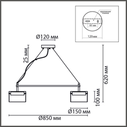 8232/8 COMFI LN26 230 черный/прозрачный, металл/стекло Светильник подвесной LED GX70 8*10W 220V NATALINA
