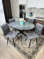 Круглый стеклянный раздвижной стол и стулья "ГУЧИ" серый