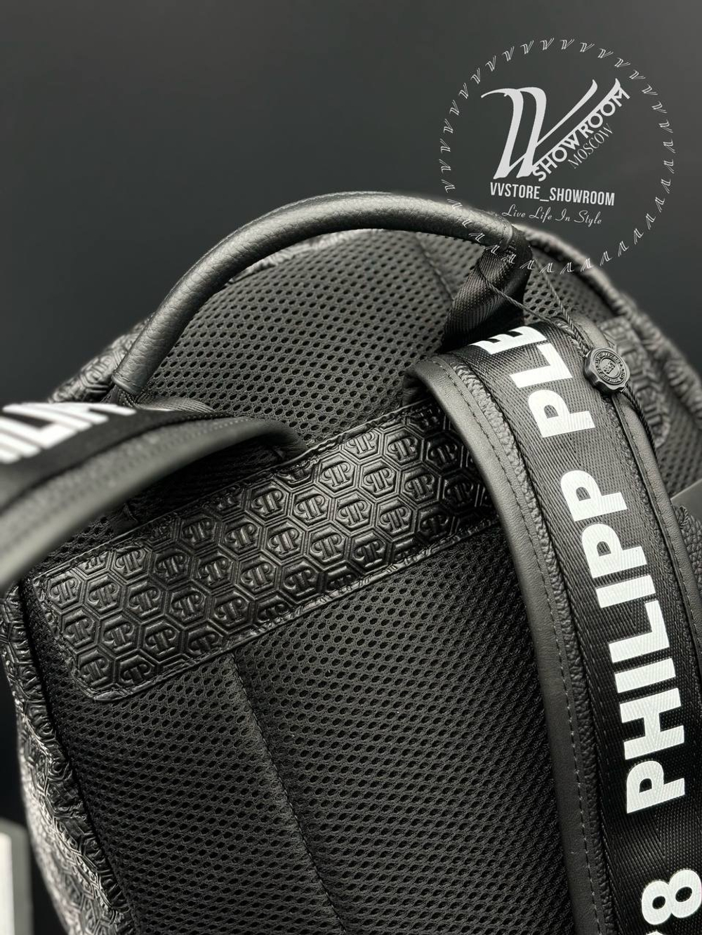 Рюкзак Philipp Plein Monogram