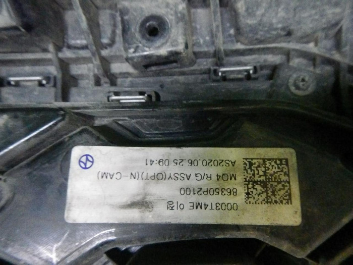 Решетка радиатора Kia Sorento 4 (2020-н.в.)