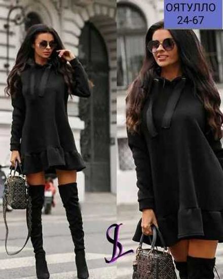 Платье 413289 (1551443272) Fabrika