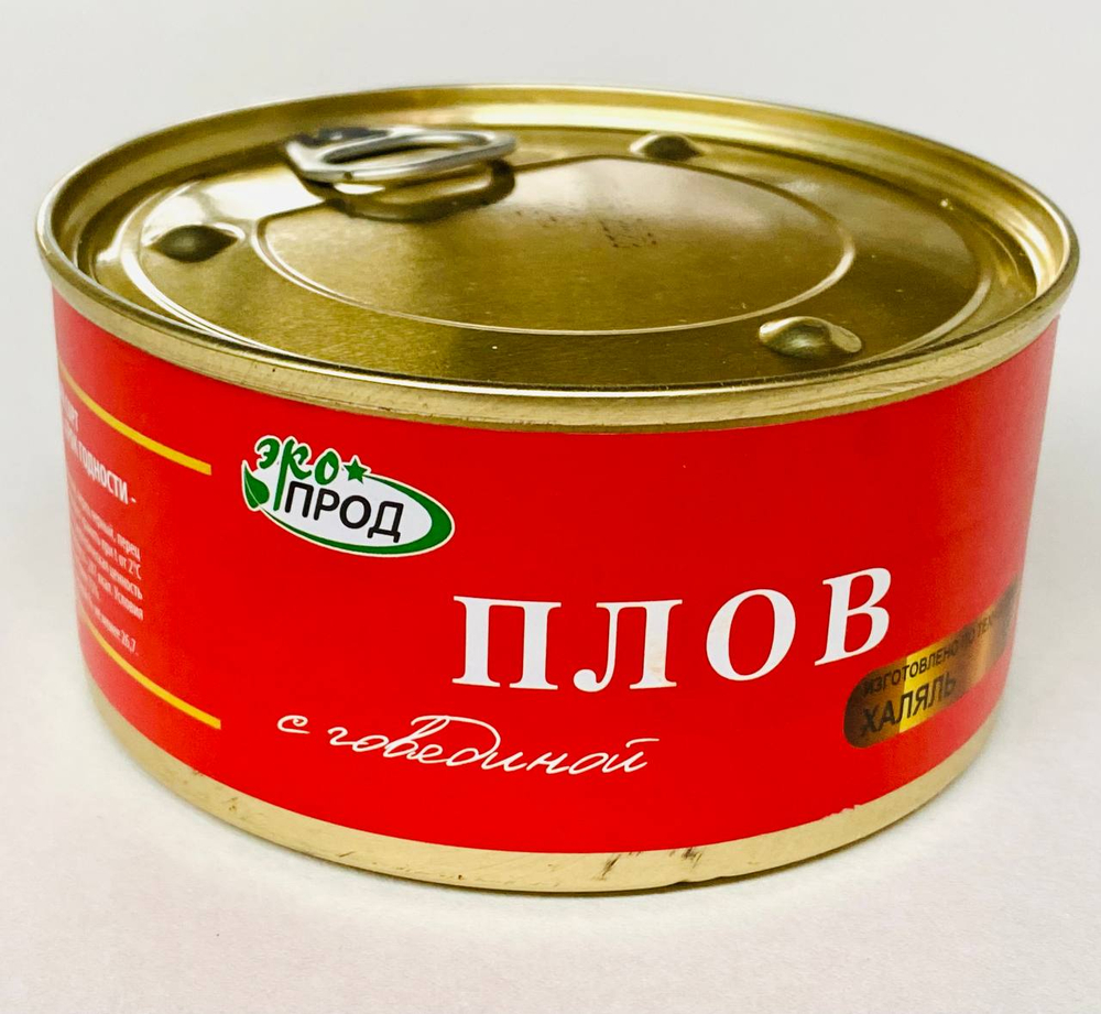 Продуктовый набор "ГУМАНИТАРНЫЙ" Халяль суточный