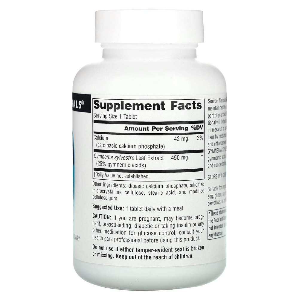 Source Naturals, Gymnema sylvestre, 120 таблеток