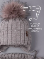 Шапка зимняя для мальчика на завязках и снуд