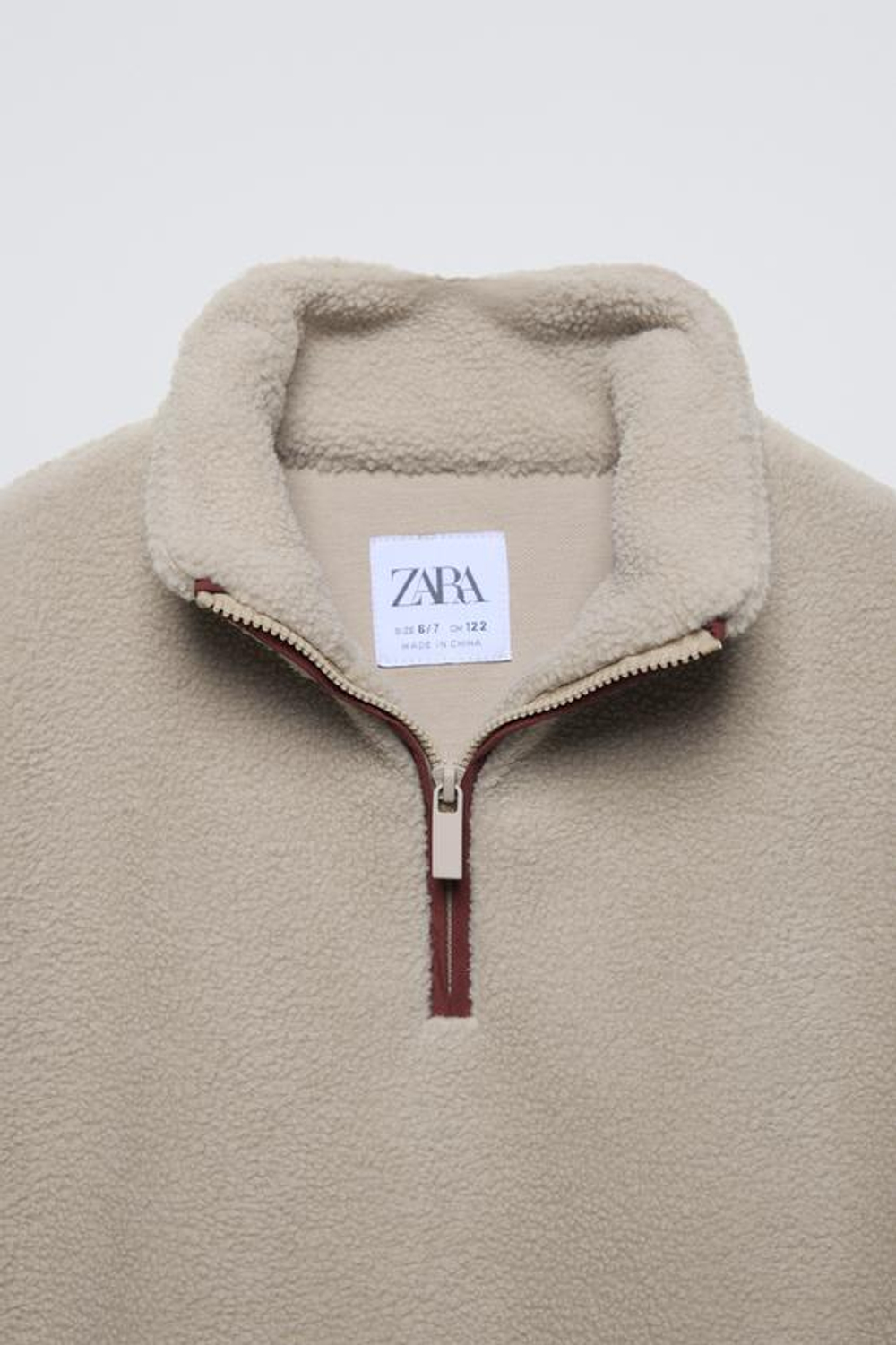 ZARA ХУДИ С ФЛИСОВОЙ ПОДКЛАДКОЙ, СВЕТЛЫЙ ЖЕЛТО-КОРИЧНЕВЫЙ