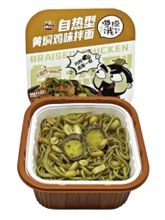 Саморазогревающаяся лапша Yingyang Weishi Курица 259 г