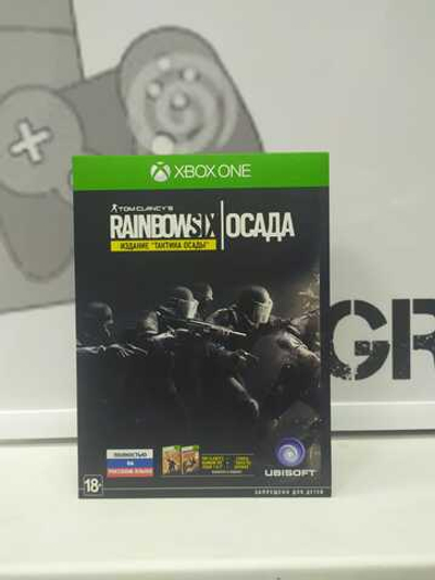 Rainbow six Издание "Тактика Осады" [Xbox one] Б/У