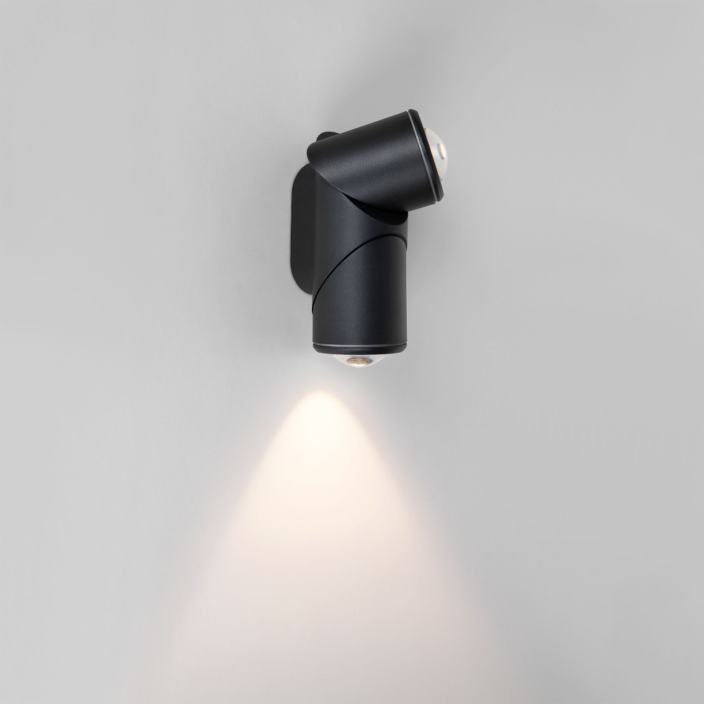 Уличный настенный поворотный светильник GIRA D LED IP54 35127/D черный